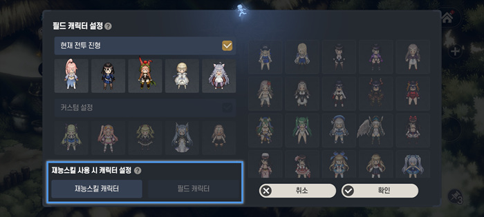 【二游新闻速递】《棕色尘埃2》9月新活动部分情报汇总