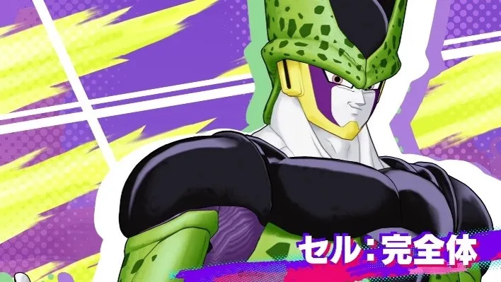 《七龍珠》最新遊戲《DRAGON BALL GEKISHIN SQUADRA》正式推出！來場全宇宙大GEKISHIN的4vs4團隊戰鬥吧！