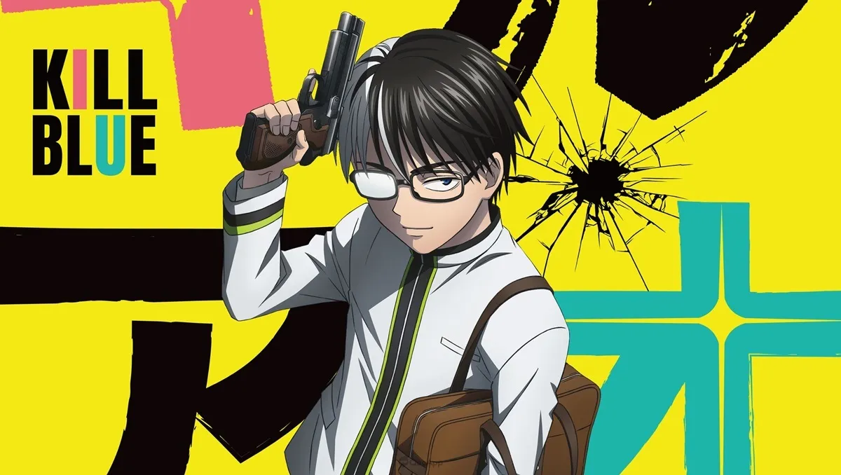 藤卷忠俊 最新作《殺手青春》確定改編電視動畫!預定2026年開播!