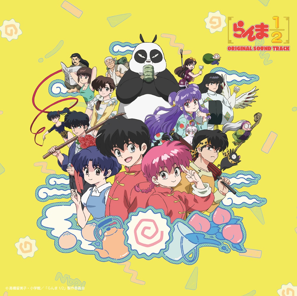 1758098112541242.jpeg ranma_SoundTrack_jacket.jpeg