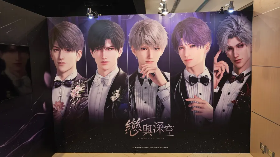 超沉浸戀愛互動遊戲《戀與深空 POP-UP STORE》開張！ 5位男主角與你浪漫相約高雄夢時代
