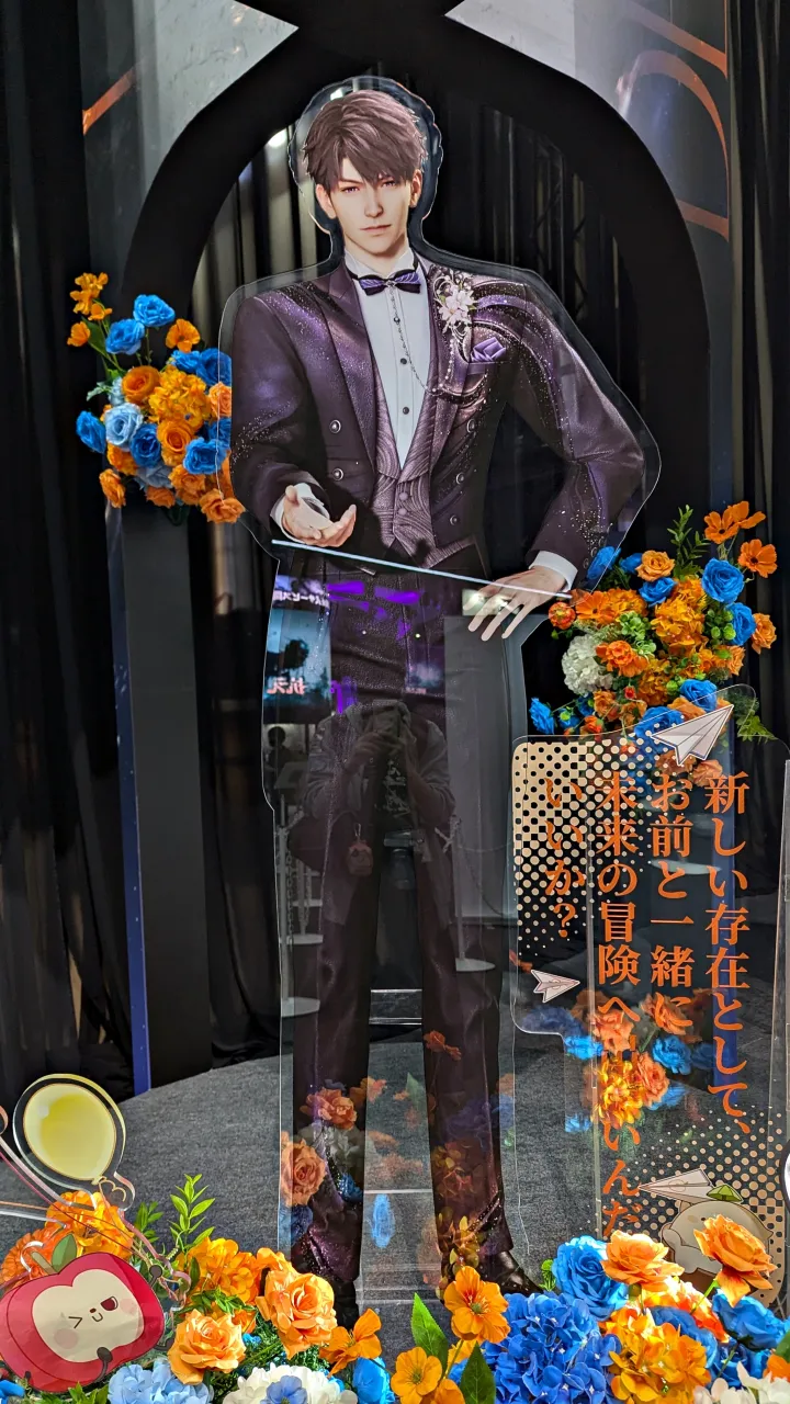 PXL 20250925 025620443