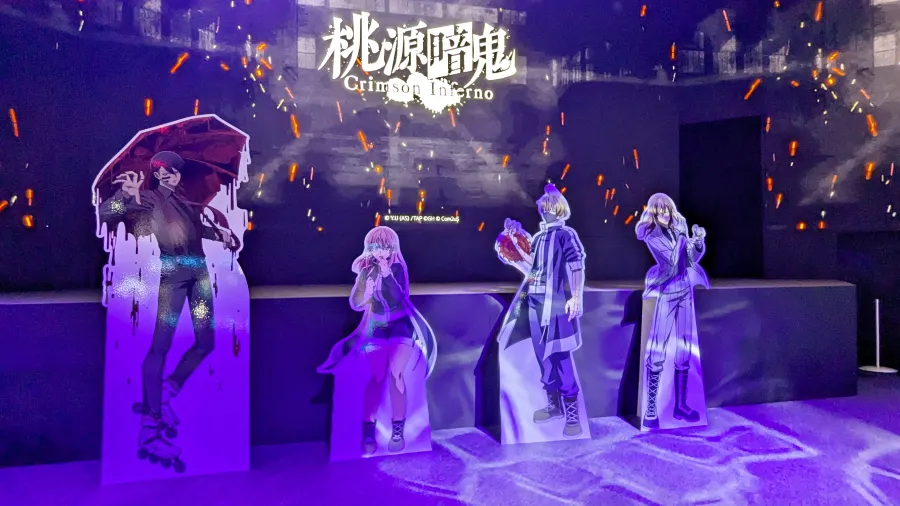 TGS2025:《桃源暗鬼》官方RPG《桃源暗鬼 Crimson Inferno》公開預告影片!現場豐富線下活動拿好禮 2 PXL 20250926 012712819
