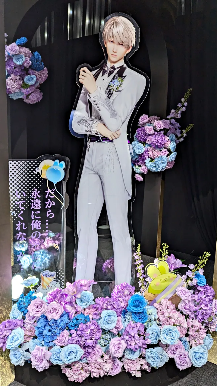 PXL 20250925 025637528