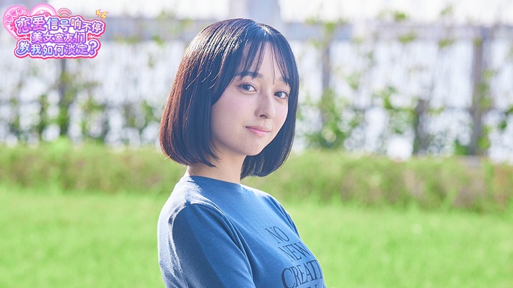 恋爱模拟影游《嘟嘟嘟~恋爱信号响不停,美女室友们教我如何淡定?》即将推出