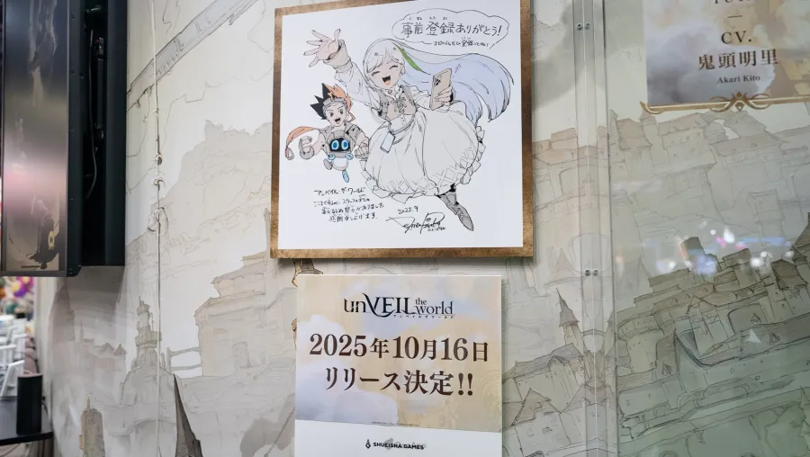 TGS2025:集英社遊戲《unVEIL the world》確定10月16日上線!橋本環奈擔任合作玩家 4 unVEIL the world