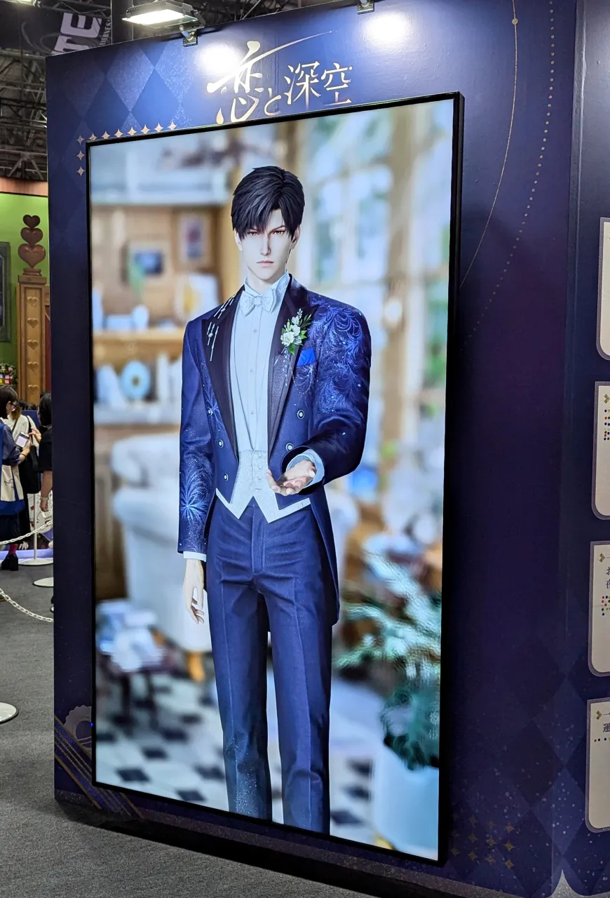 PXL 20250926 013730321