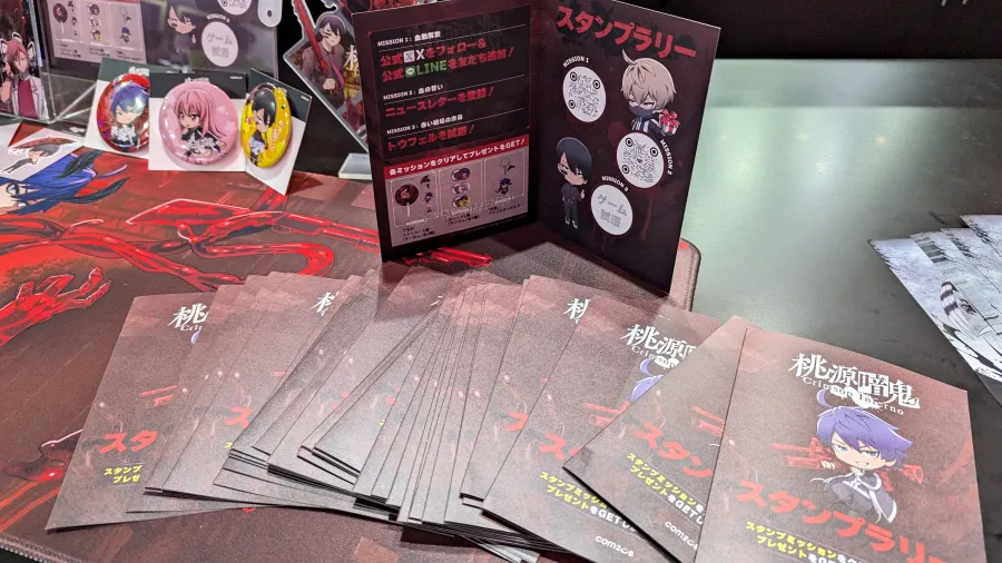 TGS2025:《桃源暗鬼》官方RPG《桃源暗鬼 Crimson Inferno》公開預告影片!現場豐富線下活動拿好禮 5 PXL 20250926 012759286