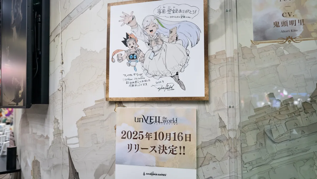 TGS2025：集英社遊戲《unVEIL the world》確定10月16日上線！橋本環奈擔任合作玩家
