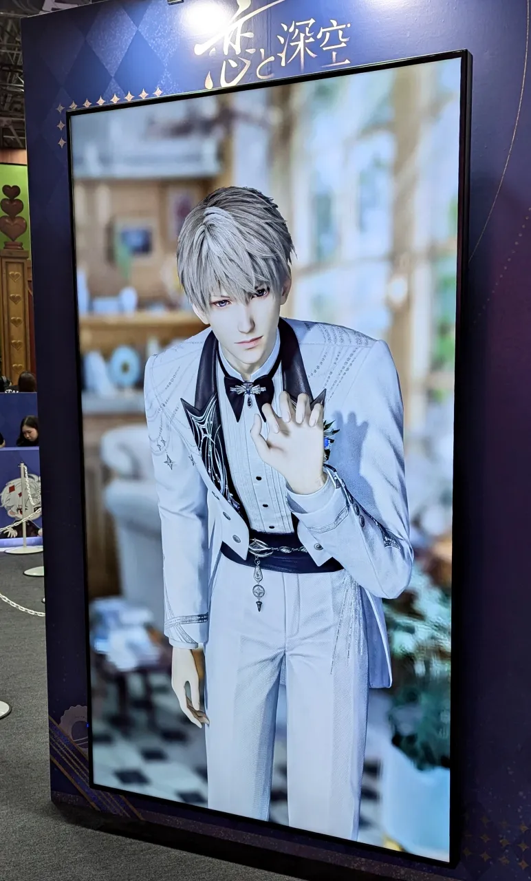 PXL 20250926 013924860