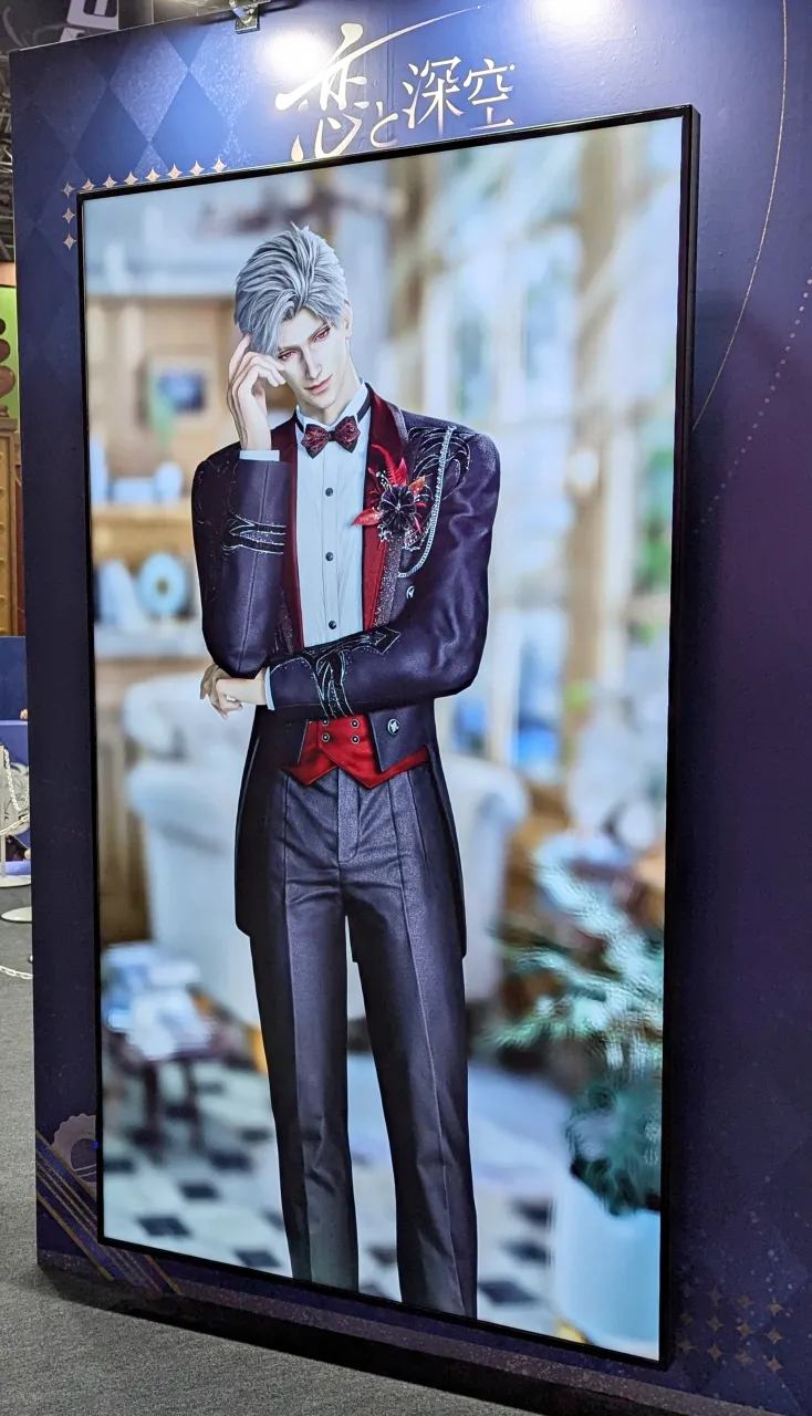 PXL 20250926 013805923