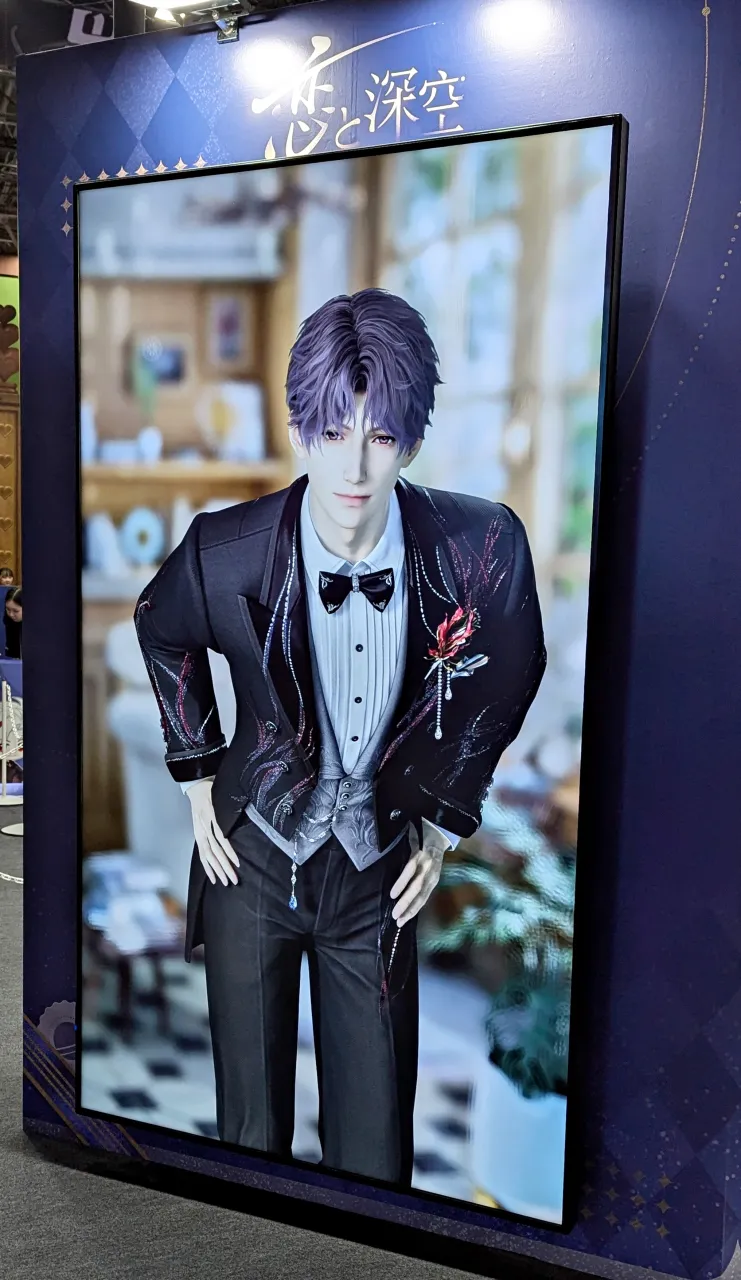 PXL 20250926 013749623