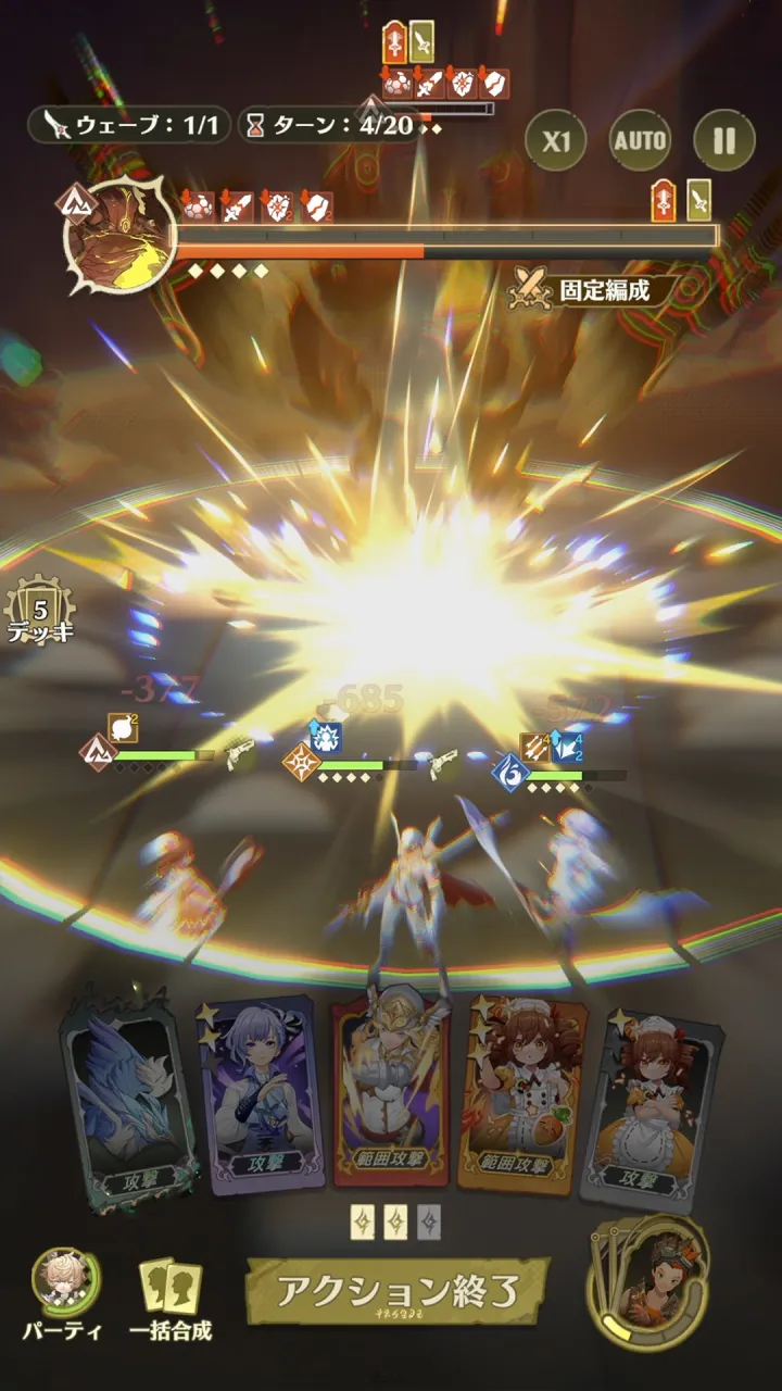 TGS2025:集英社遊戲《unVEIL the world》確定10月16日上線!橋本環奈擔任合作玩家 6 unVEIL Battle System02