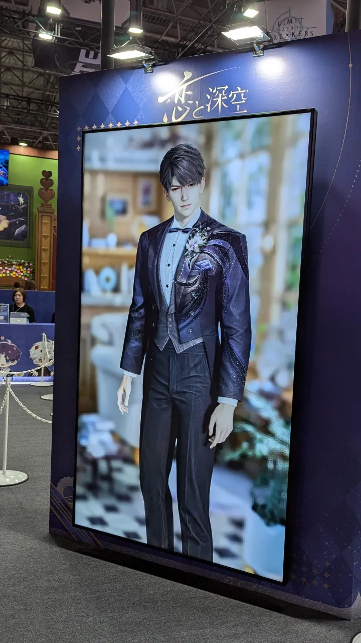 PXL 20250926 013827923