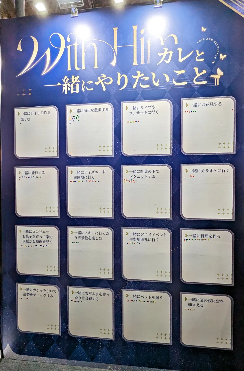 PXL 20250925 025126852