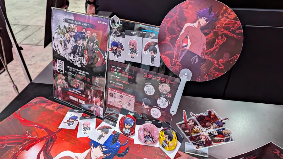 TGS2025:《桃源暗鬼》官方RPG《桃源暗鬼 Crimson Inferno》公開預告影片!現場豐富線下活動拿好禮 6 PXL 20250926 012743784