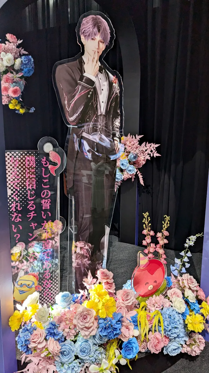 PXL 20250925 025920320