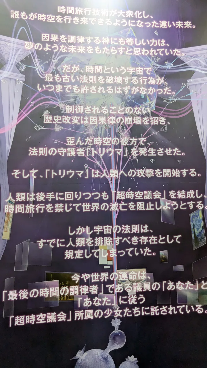 PXL 20250925 034619548