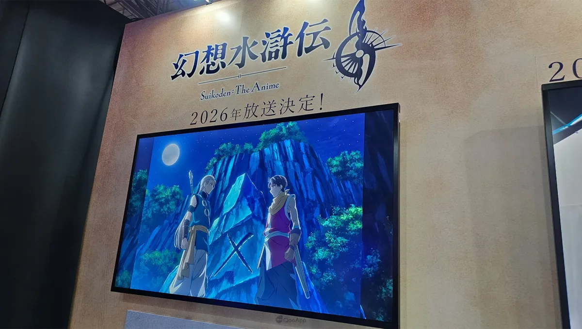 TGS2025:動畫《幻想水滸傳》公開主角「Riliu」及參演聲優陣容!展場限定資料夾發送&首度展示動畫設定稿