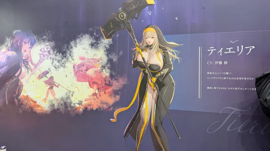 PXL 20250927 010902342