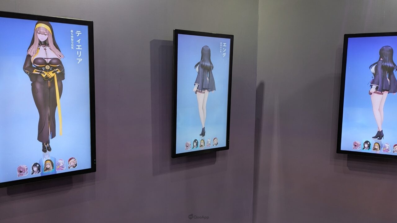 PXL 20250925 033634459