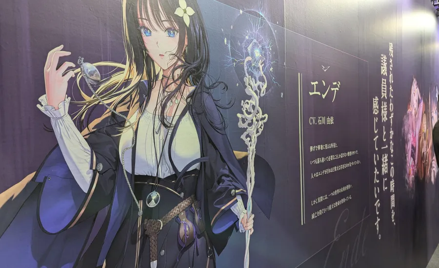 PXL 20250925 042519897