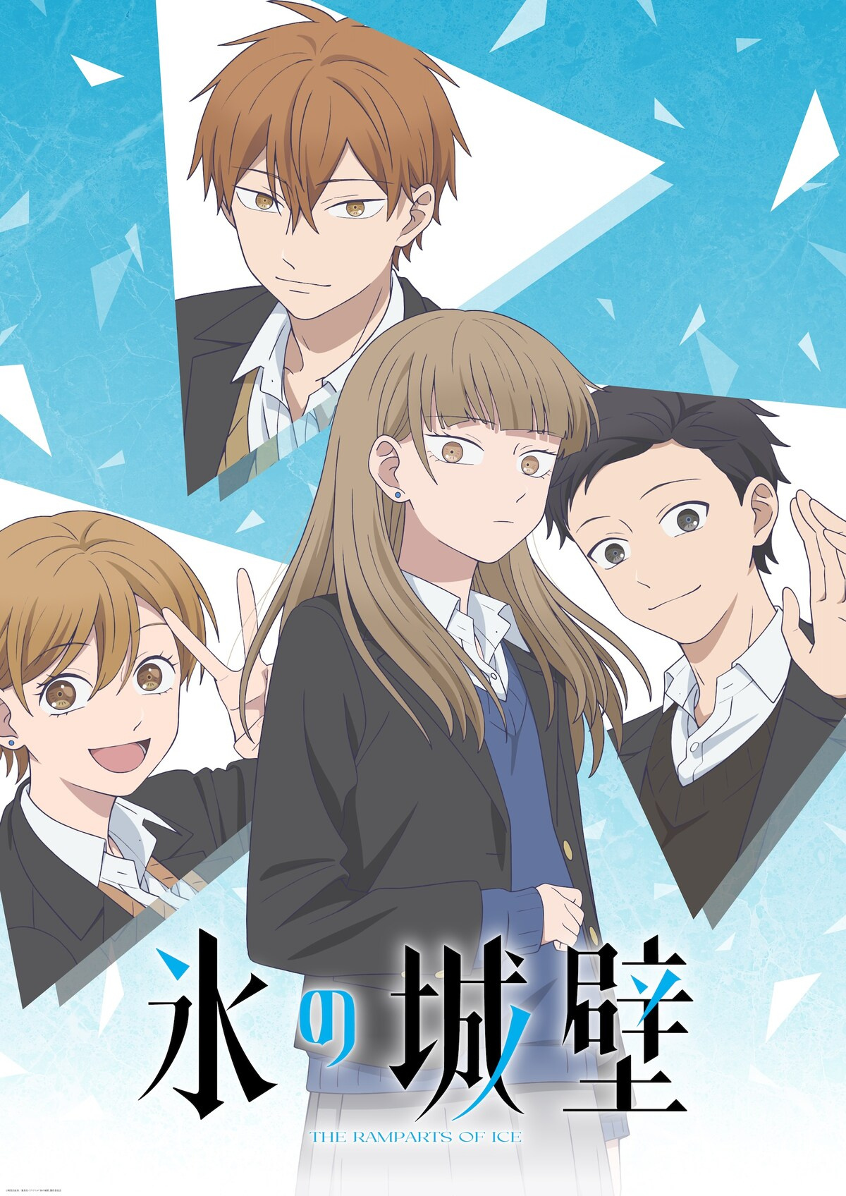 《星期一》迷糊的可爱萌妹子 八卦杂谈 | LycoPoi 《星期一》迷糊的可爱萌妹子