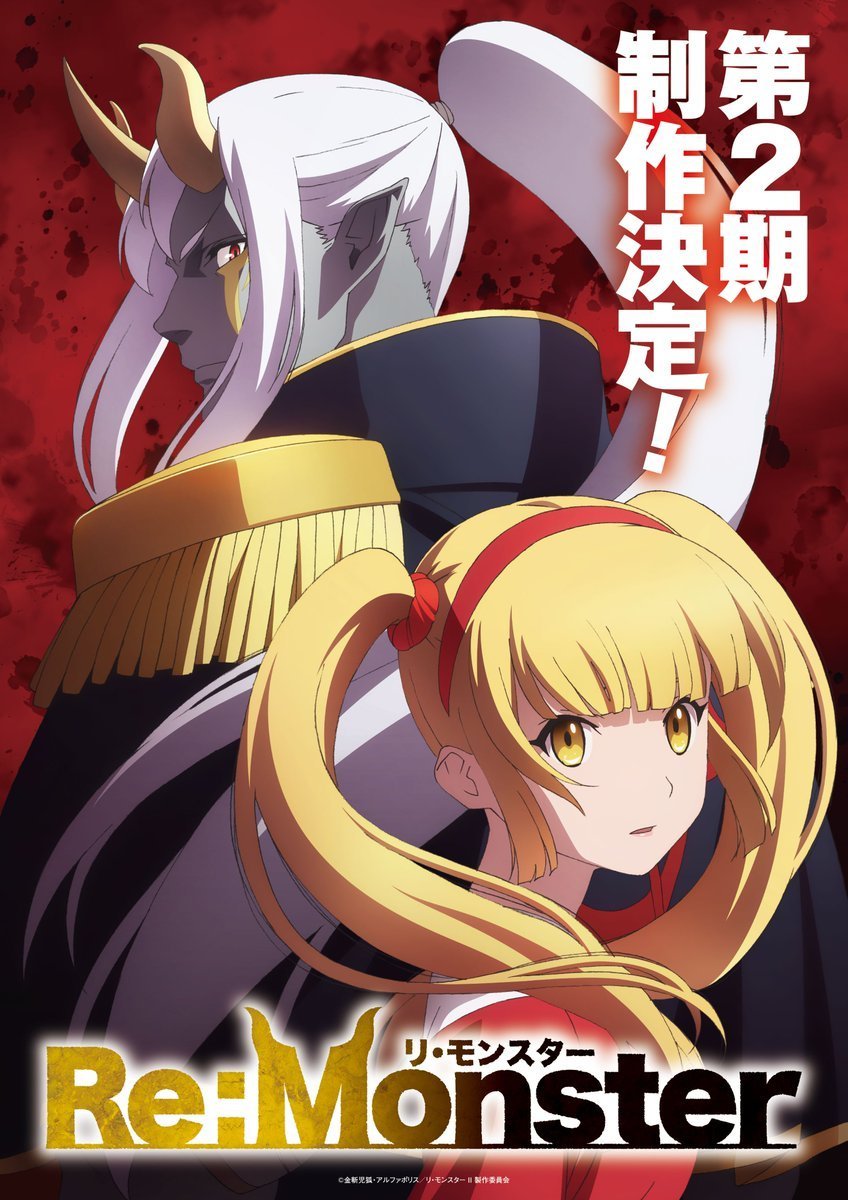 《星期一》迷糊的可爱萌妹子 八卦杂谈 | LycoPoi 《星期一》迷糊的可爱萌妹子