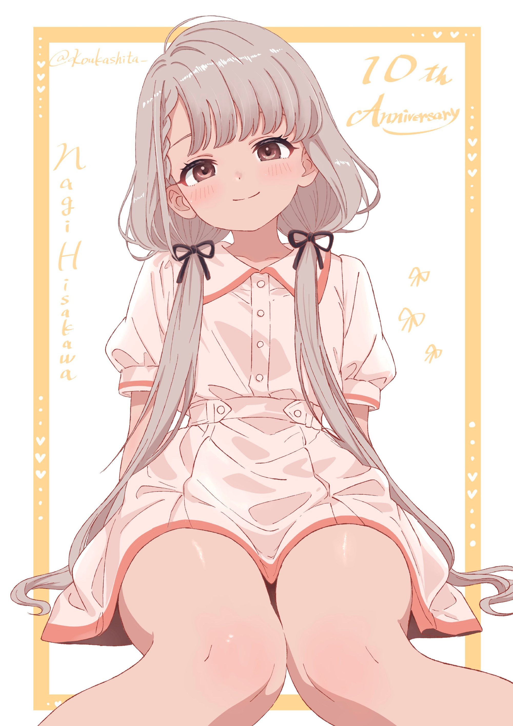 《星期一》迷糊的可爱萌妹子 八卦杂谈 | LycoPoi 《星期一》迷糊的可爱萌妹子