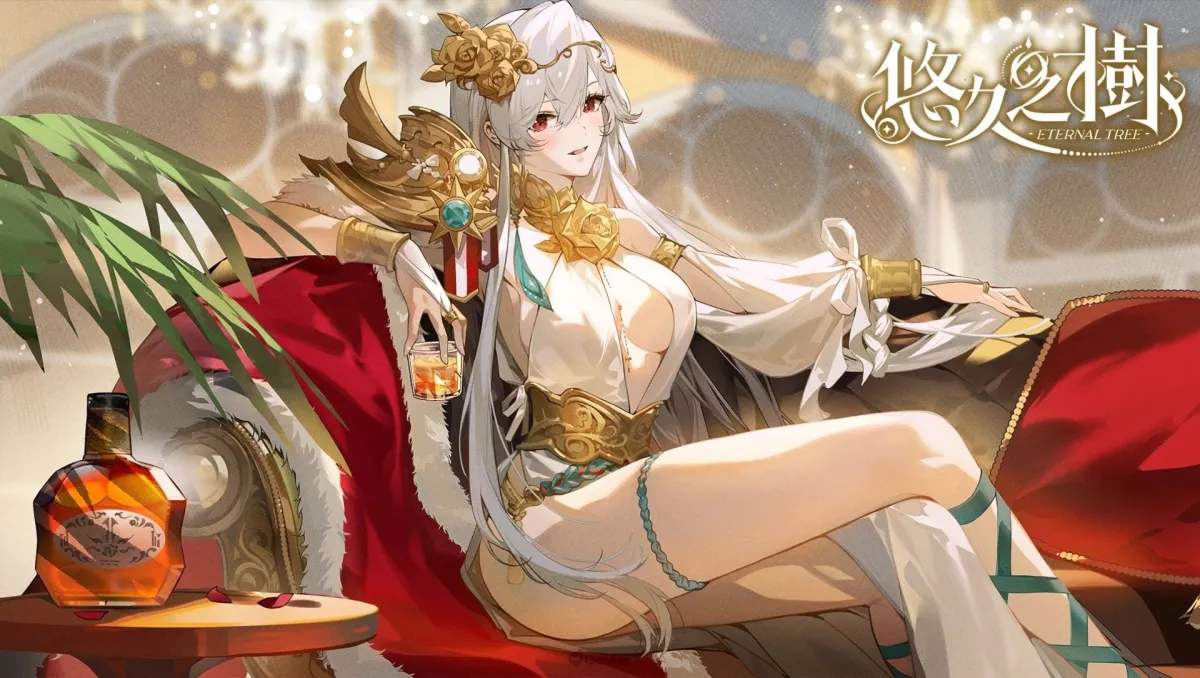 《悠久之樹》3.25版本更新：歡度龍騰慶典，限定外觀限時兌換！