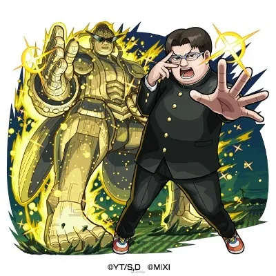 動畫《膽大黨》×《怪物彈珠》 首次合作活動重磅來襲!「小桃」「厄卡倫」「寺仁」等人氣角色登場 7 動畫《膽大黨》×《怪物彈珠》 首次合作活動重磅來襲!「小桃」「厄卡倫」「寺仁」等人氣角色登場