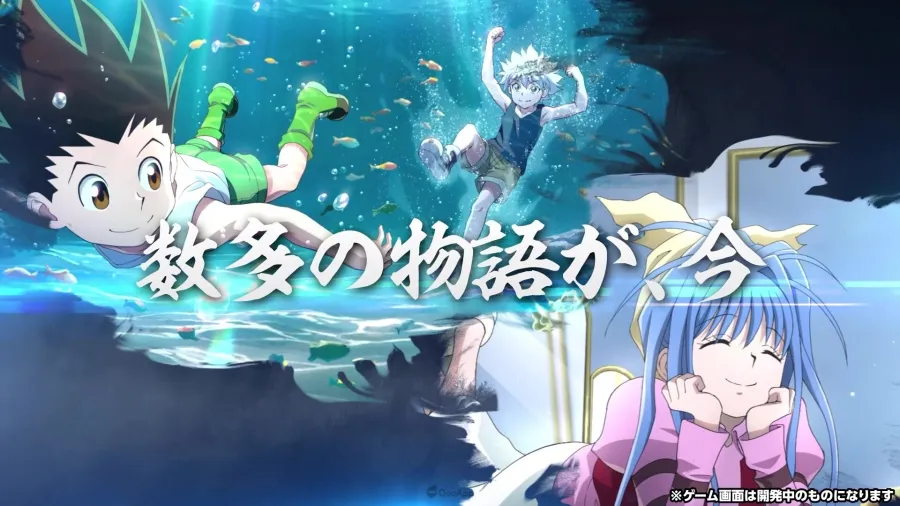 《獵人》新作手遊《HUNTER×HUNTER NEN×SURVIVOR》正式發表!預定2026年全球同步上線 4 1003 Survivor HxH sub2