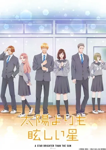 秋高氣爽看動畫📺2025秋季新番首播日、聲優、簡介一覽！