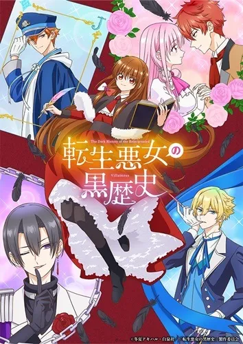 秋高氣爽看動畫📺2025秋季新番首播日、聲優、簡介一覽！