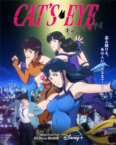 秋高氣爽看動畫📺2025秋季新番首播日、聲優、簡介一覽！