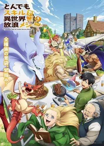 秋高氣爽看動畫📺2025秋季新番首播日、聲優、簡介一覽！