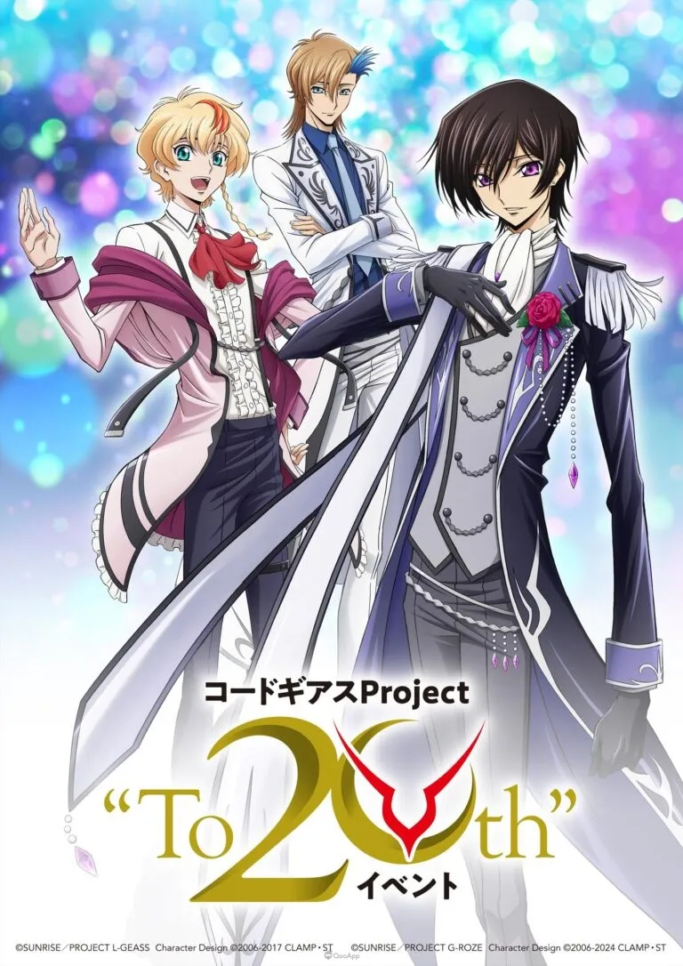 《Code Geass》20週年展開「Road to CODE GEASS 20th Year」企劃!將實施大型線下活動與劇場版復刻上映! 2 To20th KVwLogo A2 768x1086 1