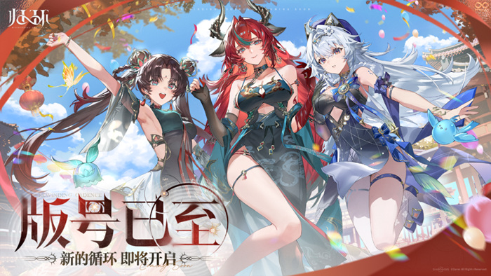 2025年9月第四周游戏新闻汇总