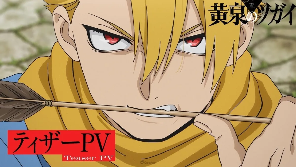 荒川弘×BONES《黃泉使者》公開前導宣傳影片，2026年4月起連續播映兩季！