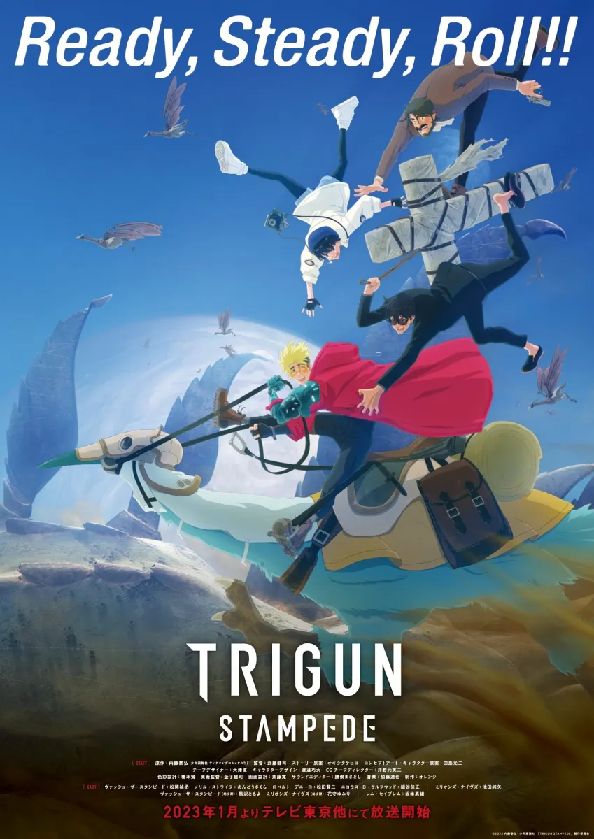 3DCG動畫《TRIGUN STARGAZE》2026年1月開播!公開最新視覺&特報影像,「米莉·湯普森」由綾森千夏飾演! 6 槍神新作動畫《TRIGUN STAMPEDE》確定2023年1月開播 公開最新視覺海報與宣傳影片