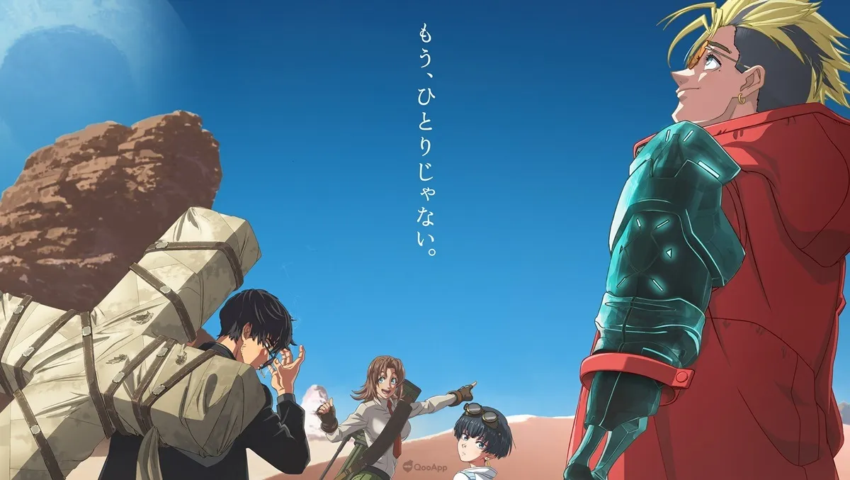 3DCG動畫《TRIGUN STARGAZE》2026年1月開播！公開最新視覺＆特報影像，「米莉·湯普森」由綾森千夏飾演！