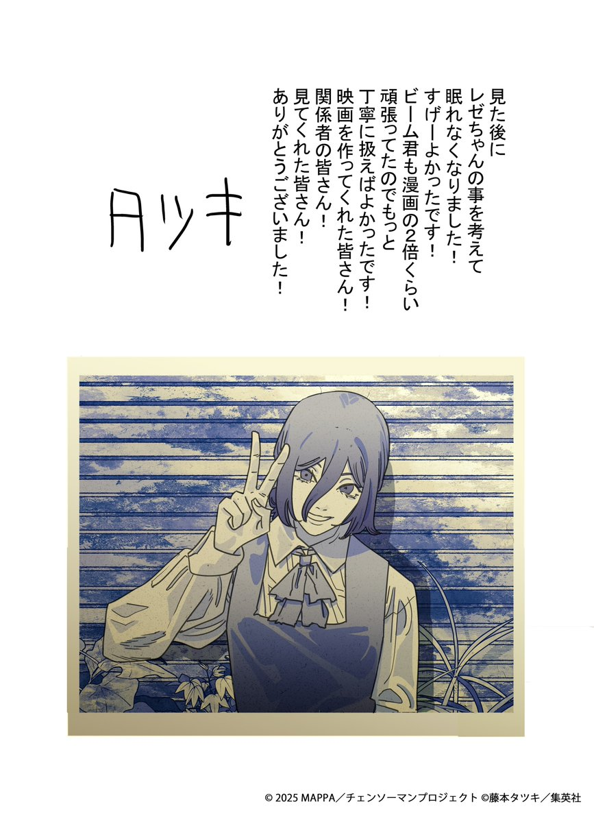 1758543068897567.jpg 003.jpg