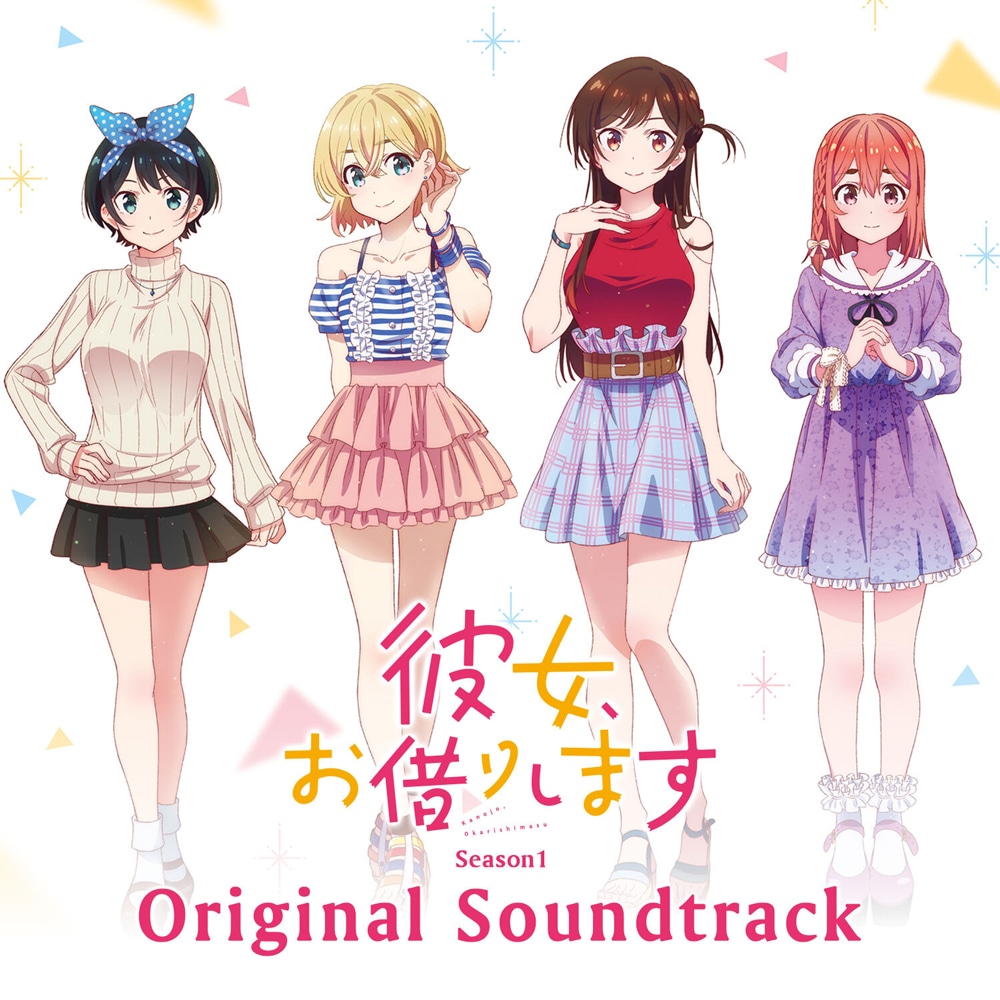 1758433532623082.jpeg kanokariST01.jpeg