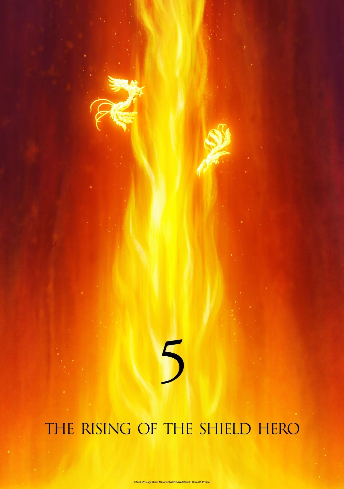 TV动画《盾之勇者成名录 第五季》制作决定！