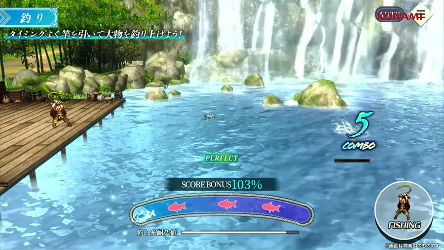 GensoSuikodenLiveatTGS2025927KONAMI 1704