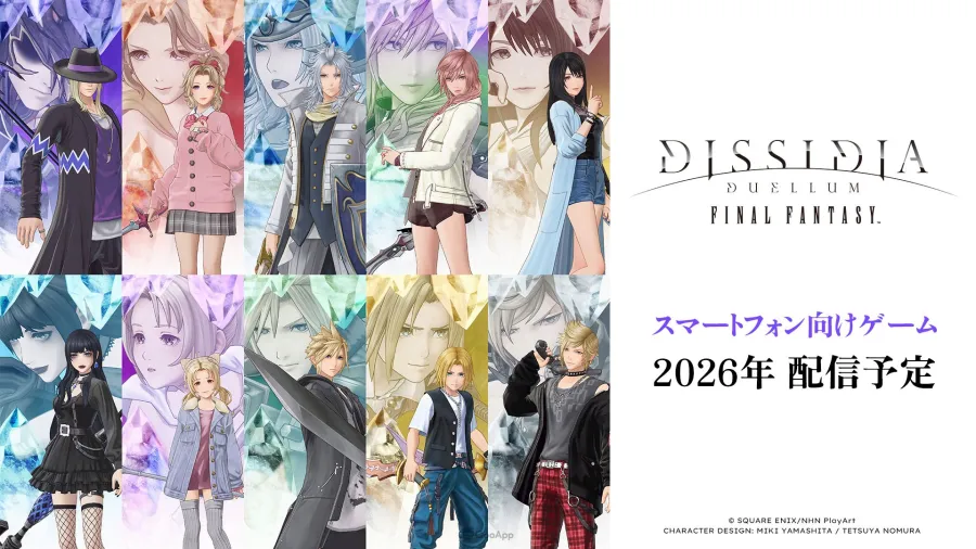 Square Enix新作手機遊戲《DISSIDIA DUELLUM FINAL FANTASY》正式發表!同步開放CBT玩家招募! 1 《DISSIDIA DUELLUM FINAL FANTASY》