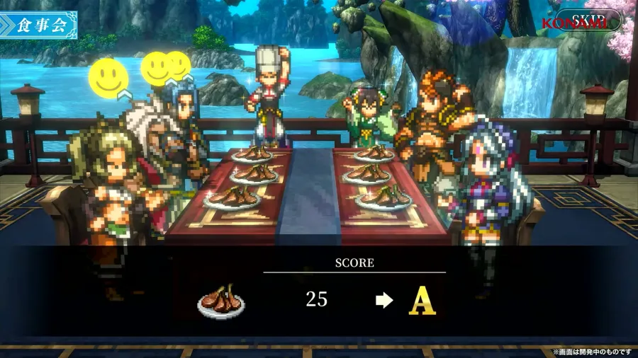 GensoSuikodenLiveatTGS2025927KONAMI 1807