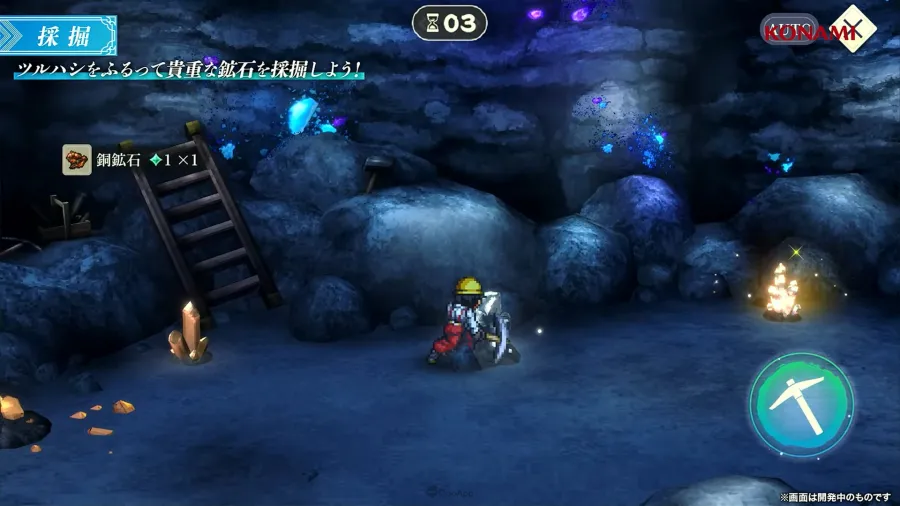 GensoSuikodenLiveatTGS2025927KONAMI 1704