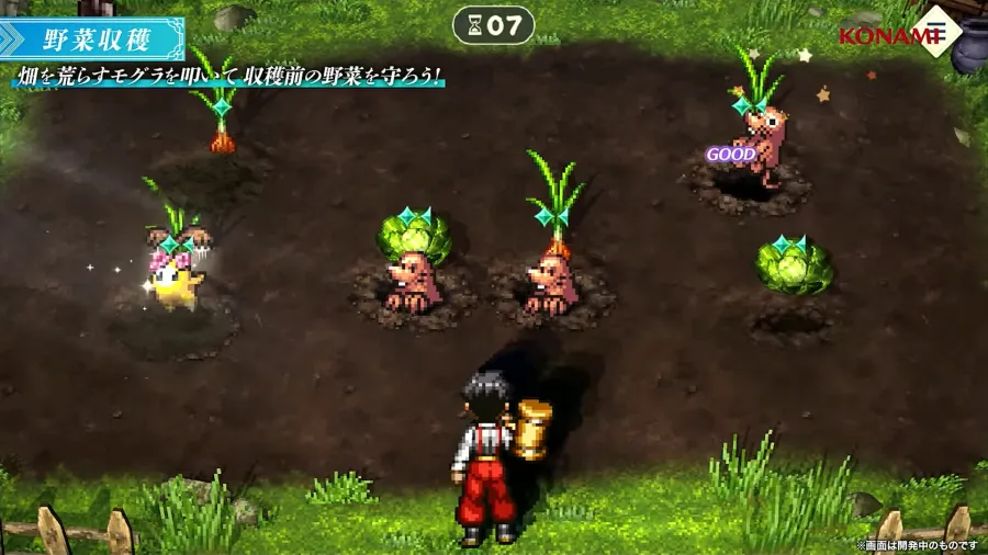 GensoSuikodenLiveatTGS2025927KONAMI 1704