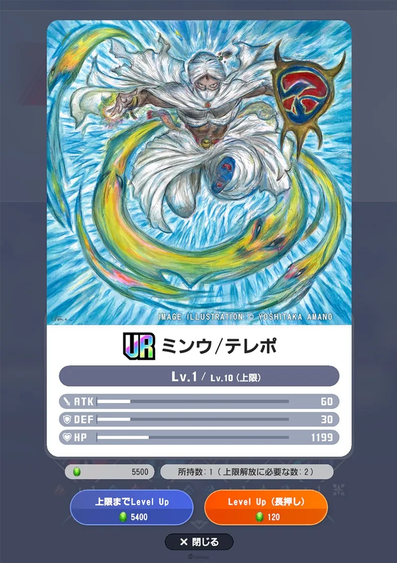 Square Enix新作手機遊戲《DISSIDIA DUELLUM FINAL FANTASY》正式發表!同步開放CBT玩家招募! 7 DDFF06